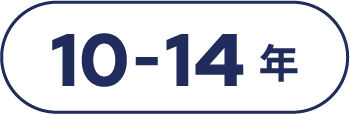 10-14年
